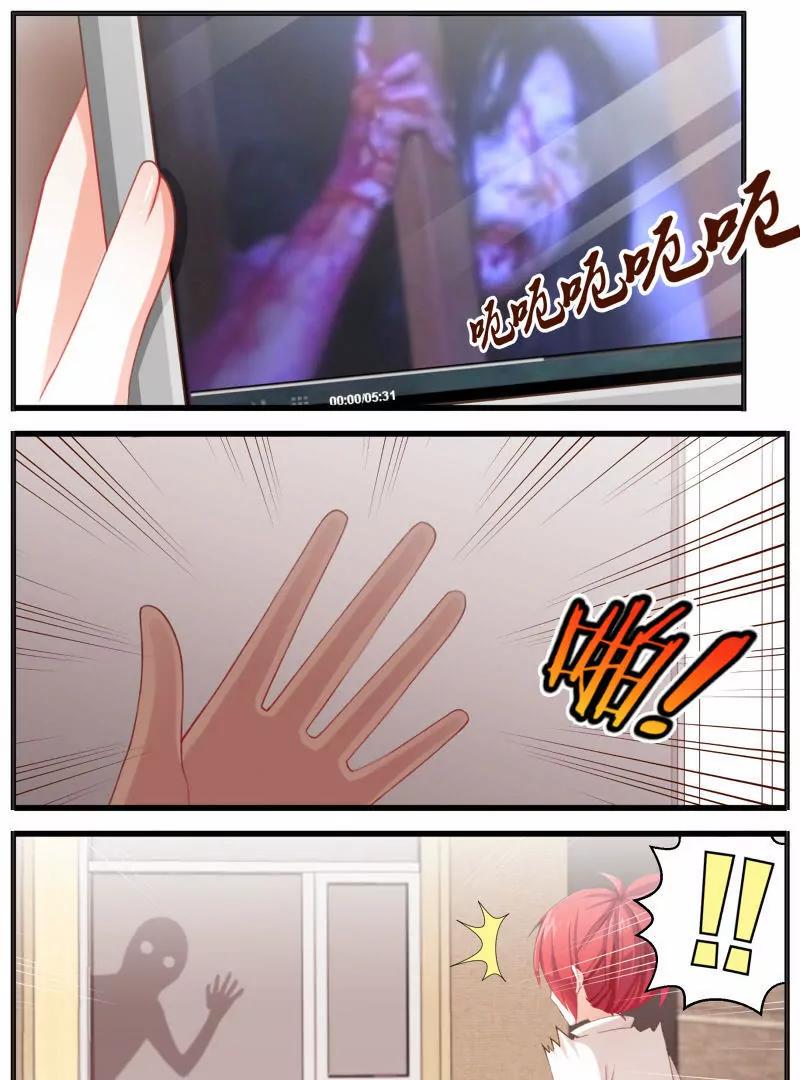 《姬姬复姬姬》第10话 第3页