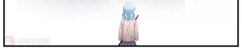 《姬姬复姬姬》第33话 第4页