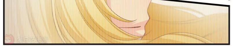 《姬姬复姬姬》第36话 第16页