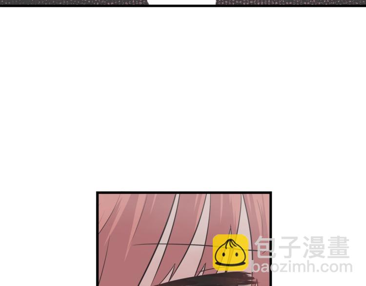 《主笔别拖稿！》第1话 闪闪发光的大明星 第46页