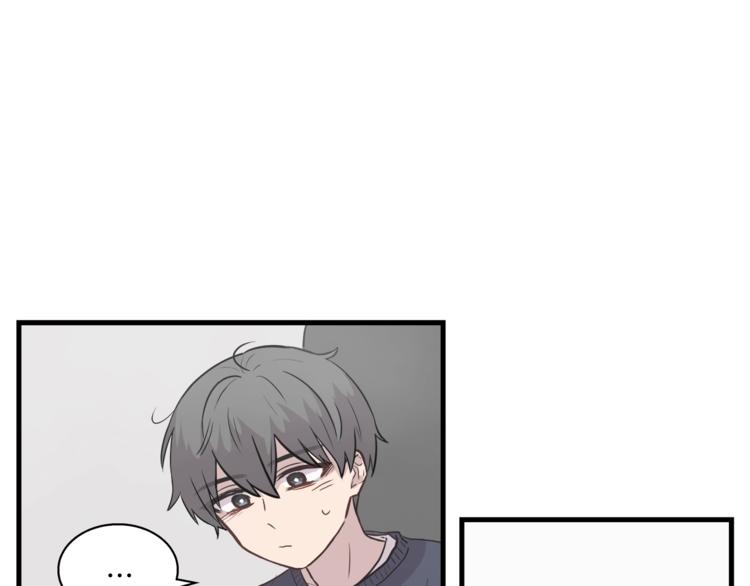 《主笔别拖稿！》第5话 动机不纯 第10页