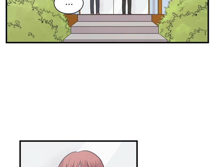 《主笔别拖稿！》第4话 离我远点 第28页