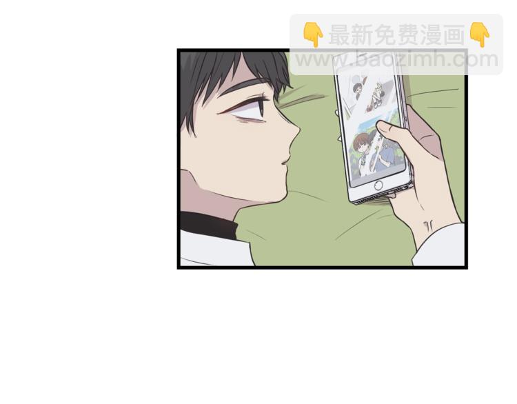 《主笔别拖稿！》第3话 好接地气啊... 第6页