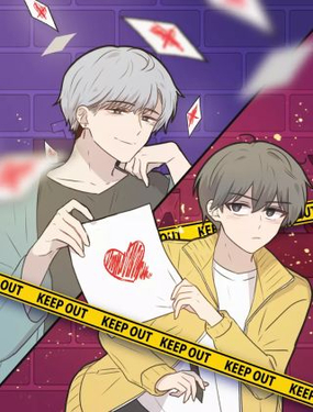《主笔别拖稿！》漫画封面图 - tl漫画