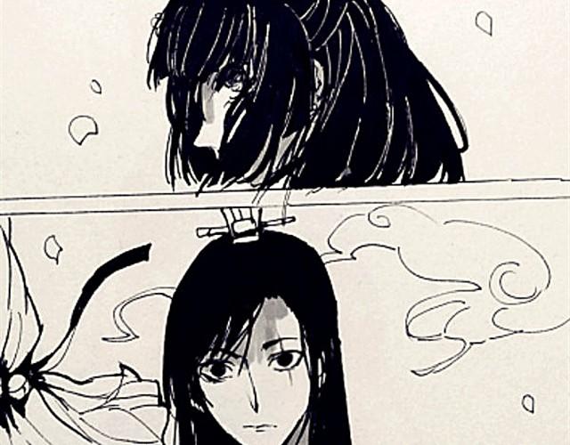 《三千世界》弱水三千 第7页