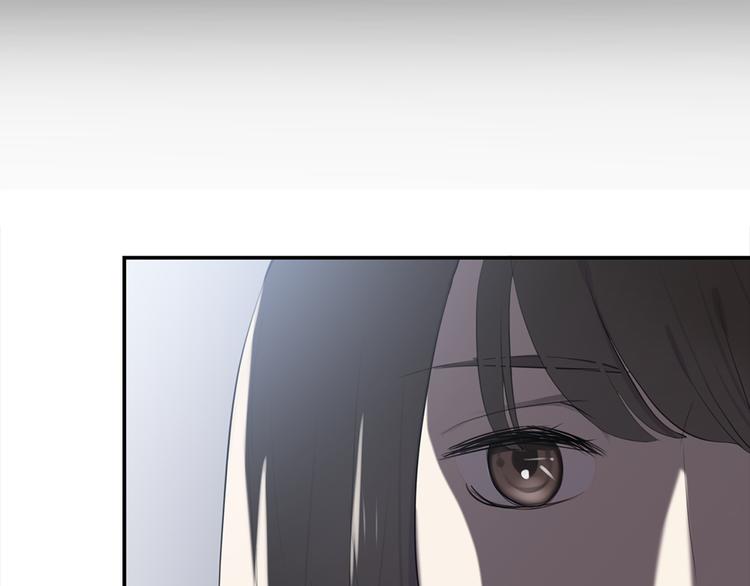 《黑色方糖》第2话 杀人犯 第47页
