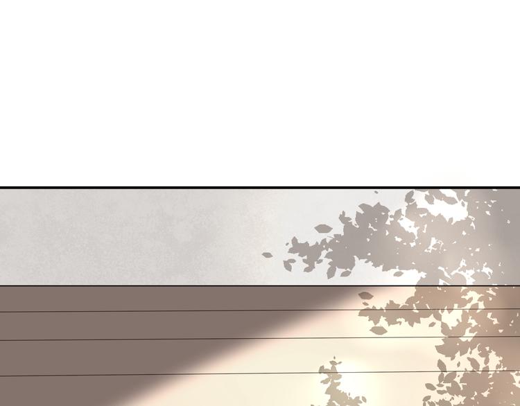 《黑色方糖》第4话 妈妈的秘密 第11页