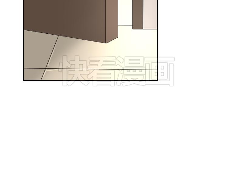 《黑色方糖》第4话 妈妈的秘密 第18页