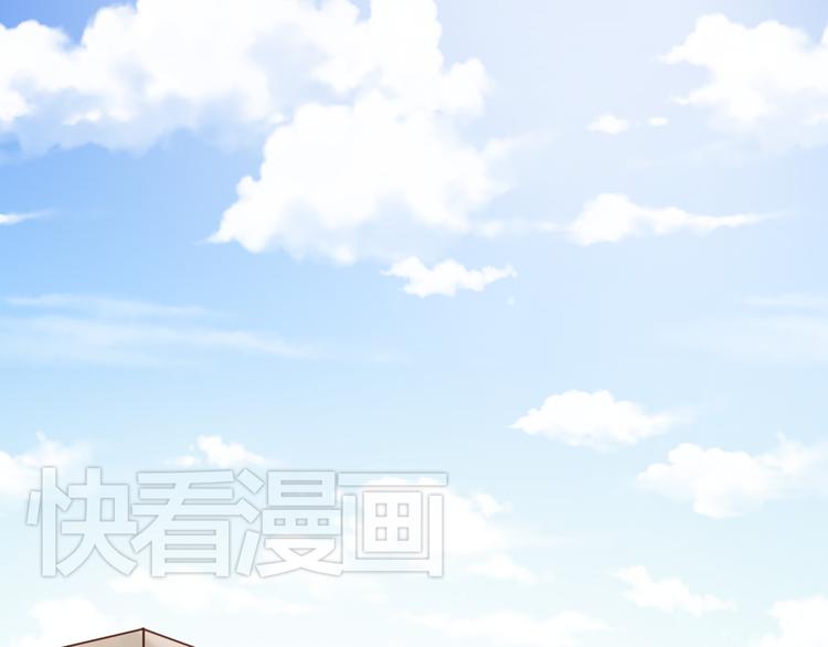 《黑色方糖》第4话 妈妈的秘密 第1页