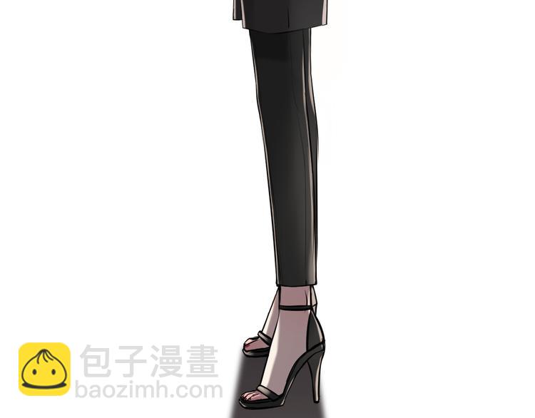 《黑色方糖》第4话 妈妈的秘密 第43页