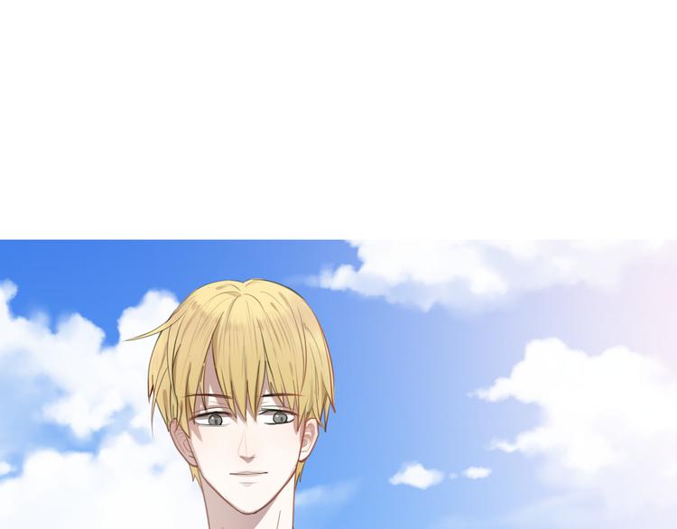 《黑色方糖》第3话 我该怎么才能把她赶走 第13页
