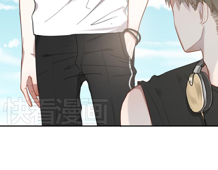 《黑色方糖》第3话 我该怎么才能把她赶走 第15页