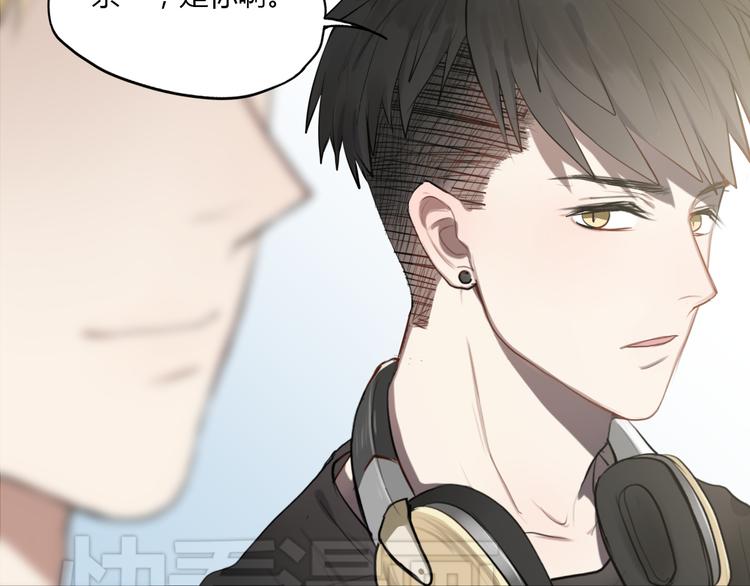 《黑色方糖》第3话 我该怎么才能把她赶走 第21页