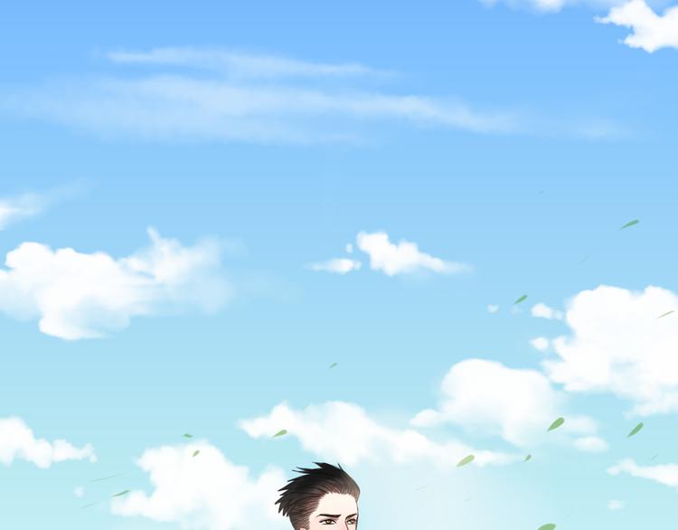 《黑色方糖》第3话 我该怎么才能把她赶走 第2页