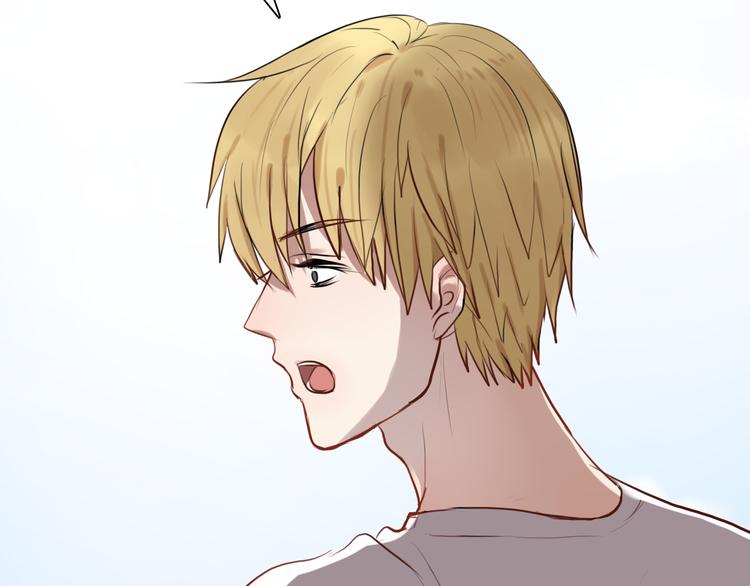 《黑色方糖》第3话 我该怎么才能把她赶走 第43页