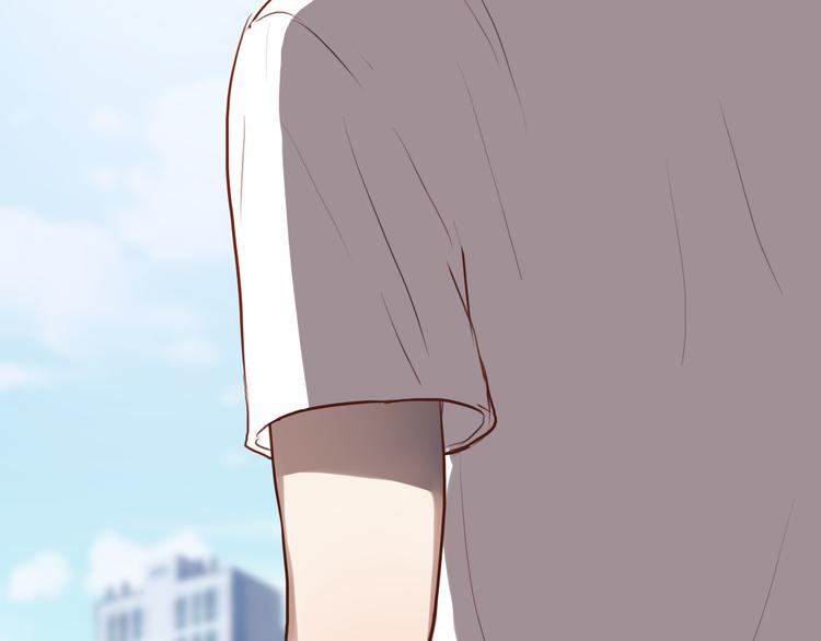 《黑色方糖》第3话 我该怎么才能把她赶走 第44页
