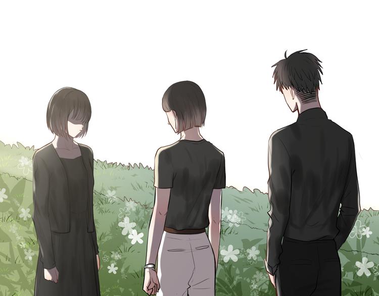 《黑色方糖》第3话 我该怎么才能把她赶走 第48页