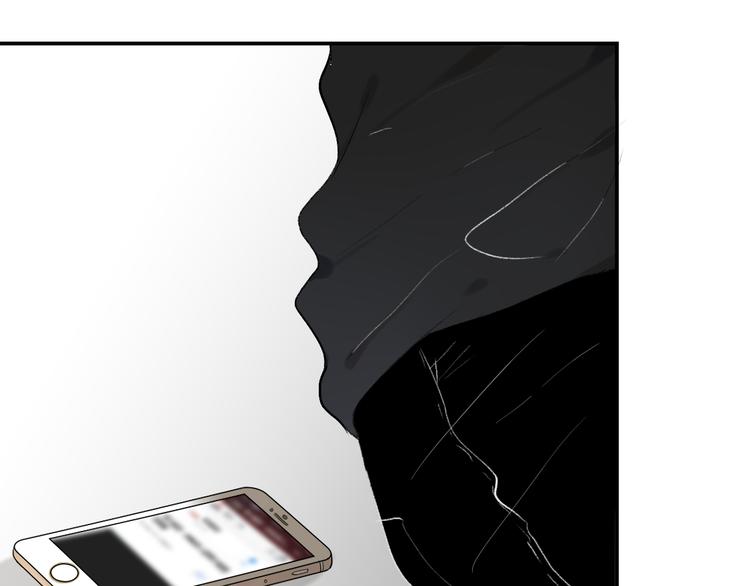 《黑色方糖》第3话 我该怎么才能把她赶走 第7页