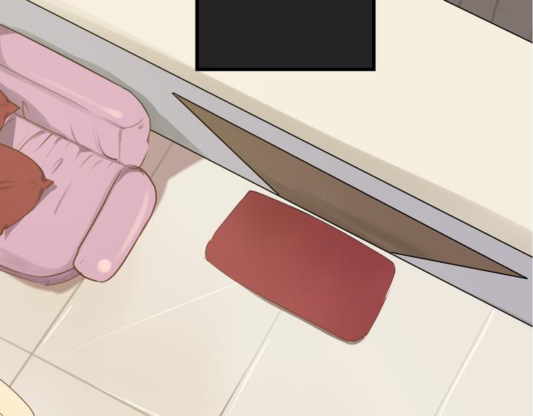 《黑色方糖》第1话 爱我，就送我去死 第19页