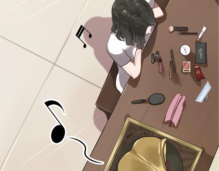 《黑色方糖》第1话 爱我，就送我去死 第21页