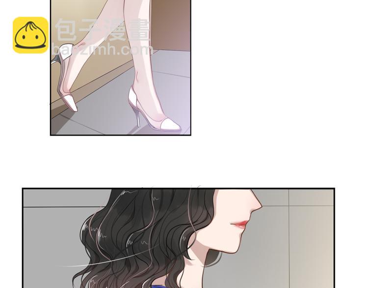 《黑色方糖》第1话 爱我，就送我去死 第29页