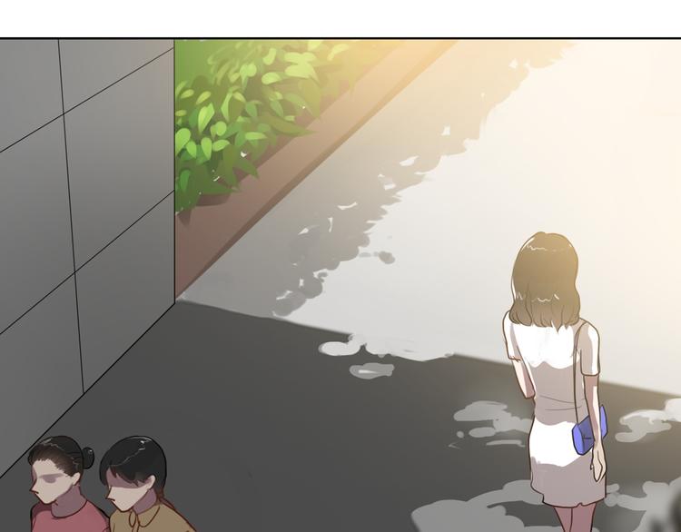 《黑色方糖》第1话 爱我，就送我去死 第31页