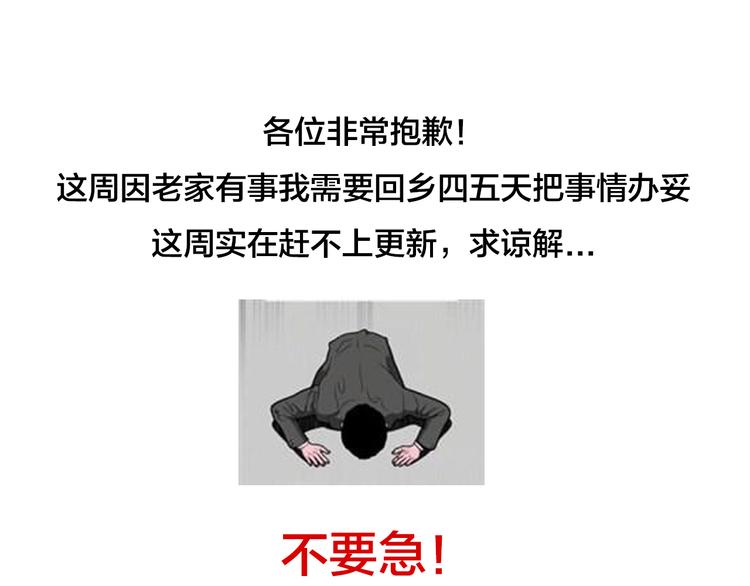 《黑色方糖》虽然延更，但是抽奖 第1页