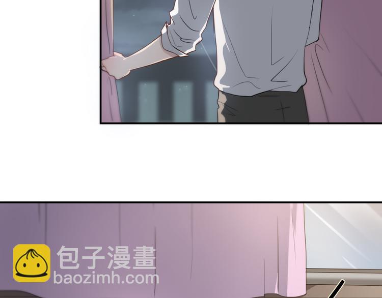《黑色方糖》第7话 你是我的救命稻草吗 第32页