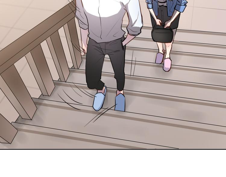 《黑色方糖》第6话 你如病毒在我心中蔓延 第15页