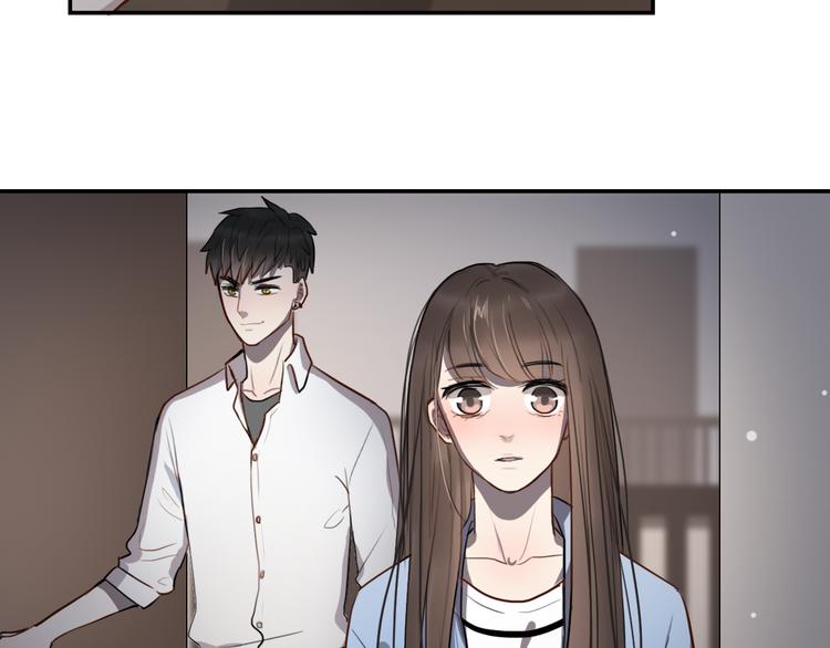 《黑色方糖》第6话 你如病毒在我心中蔓延 第17页