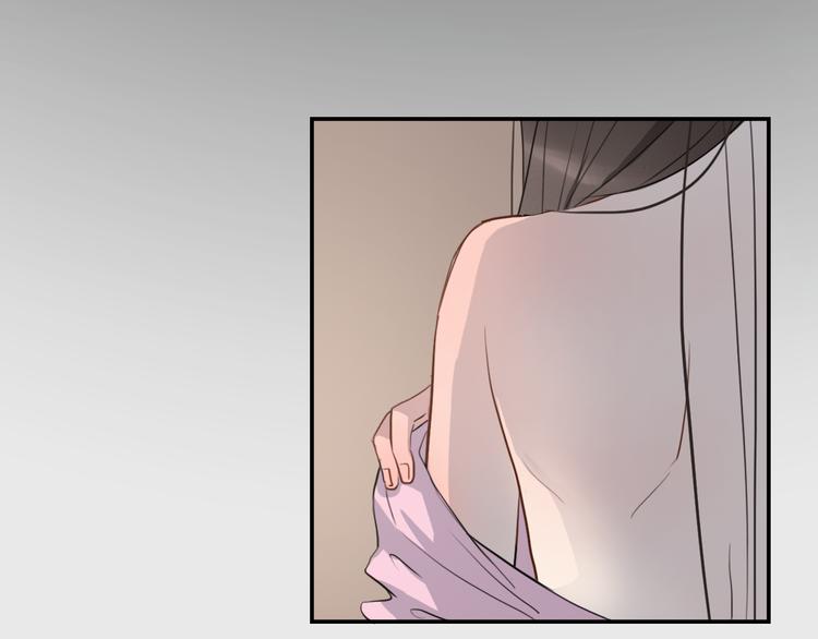 《黑色方糖》第6话 你如病毒在我心中蔓延 第41页