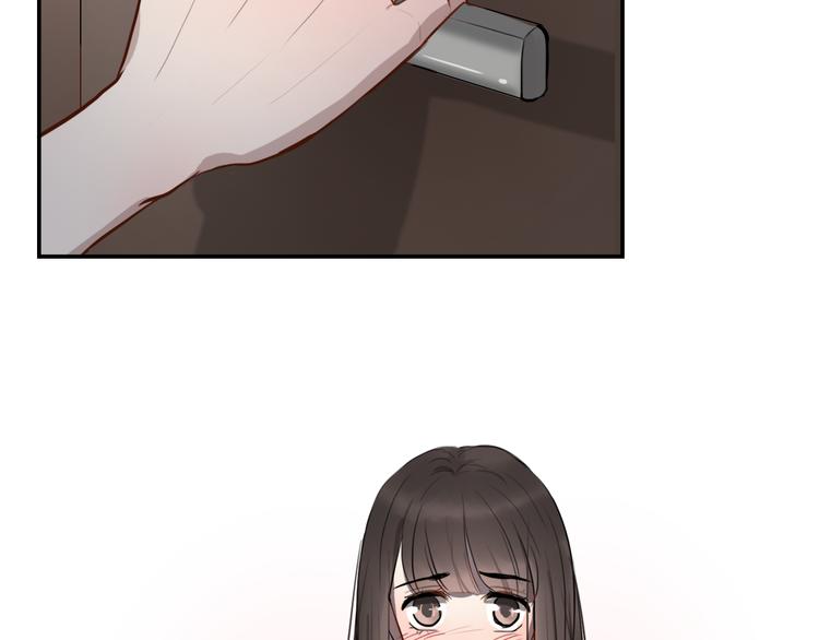 《黑色方糖》第6话 你如病毒在我心中蔓延 第48页