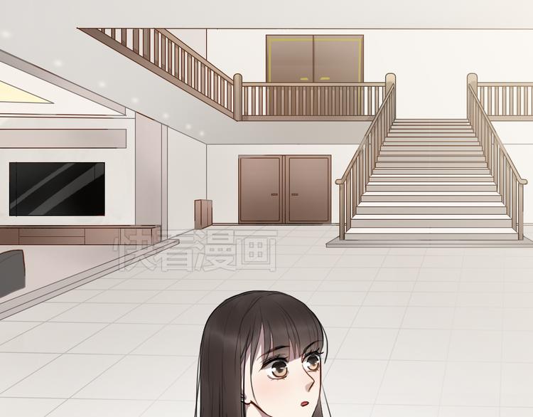 《黑色方糖》第6话 你如病毒在我心中蔓延 第8页