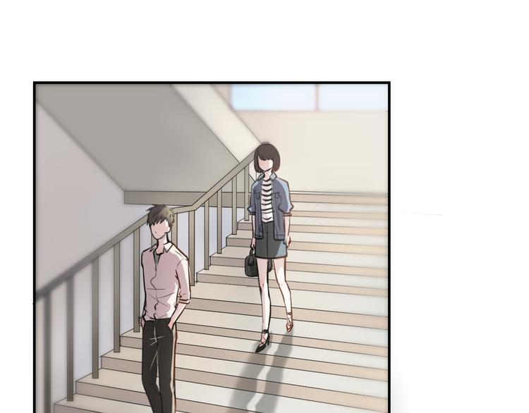 《黑色方糖》第5话 她是我妹妹 第1页