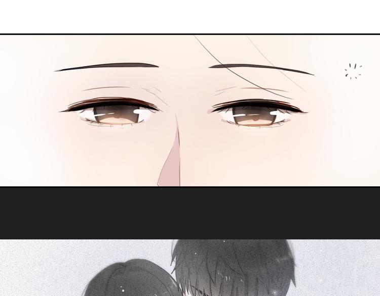 《黑色方糖》第8话 渴望温暖，也会伪装坚强 第13页