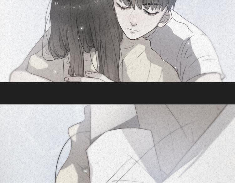 《黑色方糖》第8话 渴望温暖，也会伪装坚强 第14页