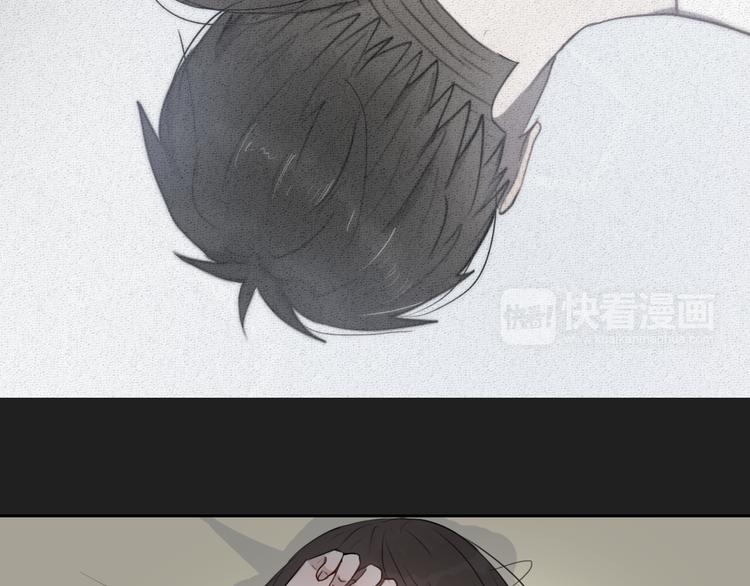 《黑色方糖》第8话 渴望温暖，也会伪装坚强 第16页