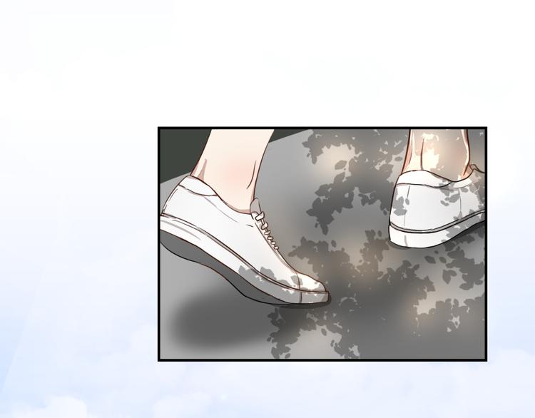 《黑色方糖》第8话 渴望温暖，也会伪装坚强 第43页