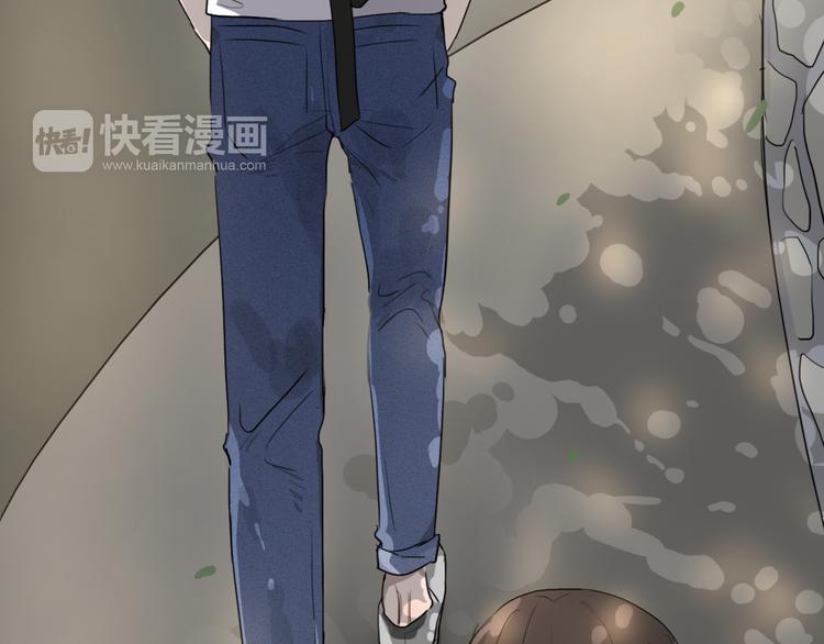 《黑色方糖》第8话 渴望温暖，也会伪装坚强 第46页