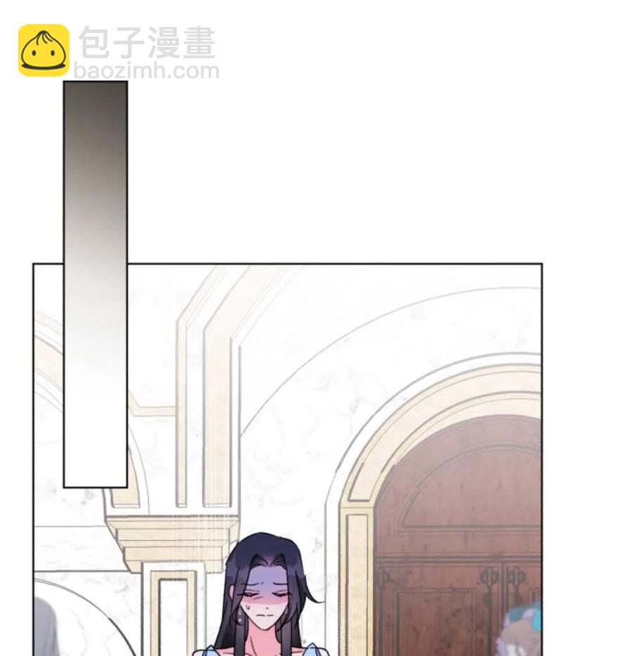 《我被反派求婚了》第02话 第10页