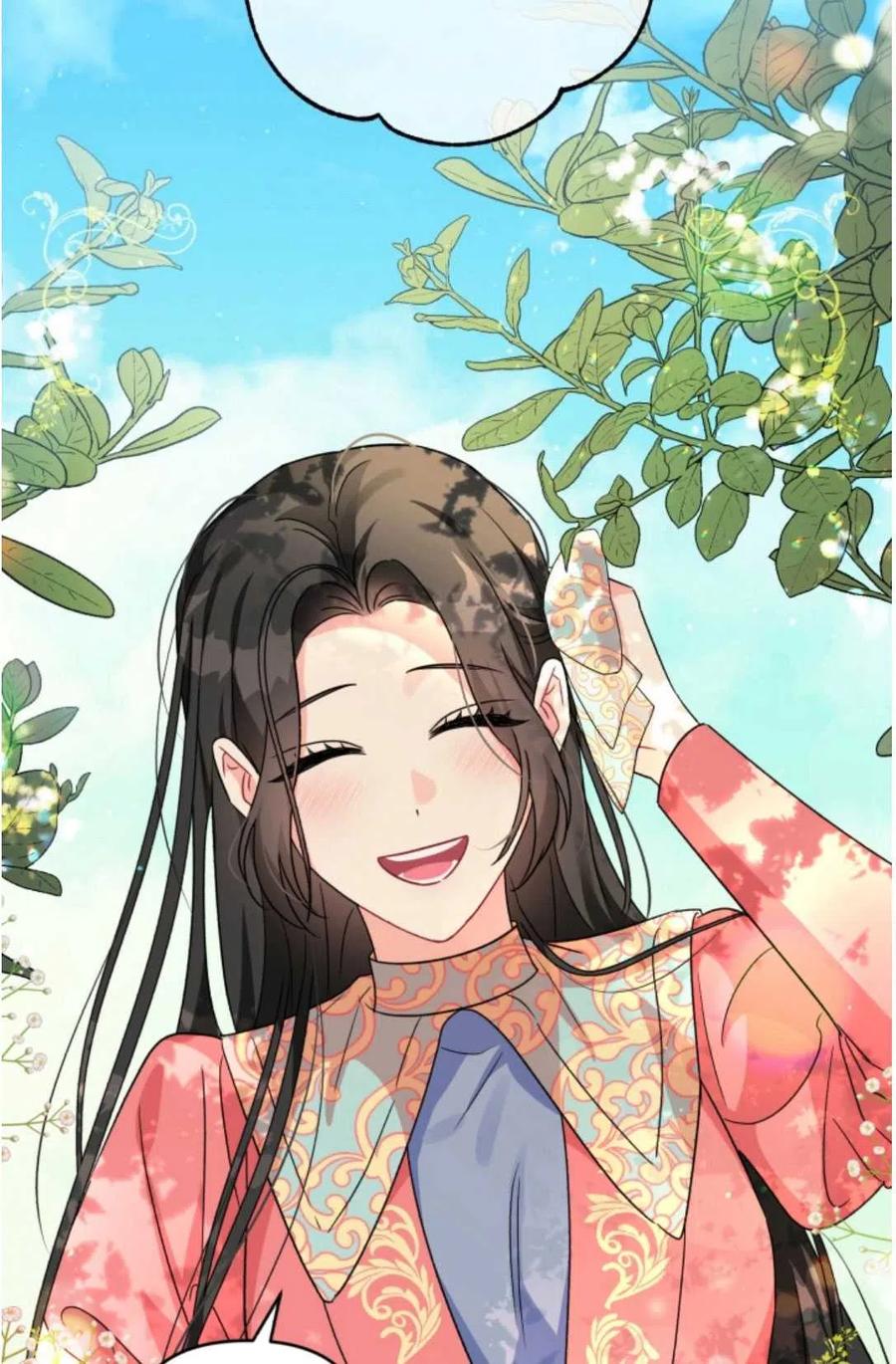 《我被反派求婚了》第16话 第5页