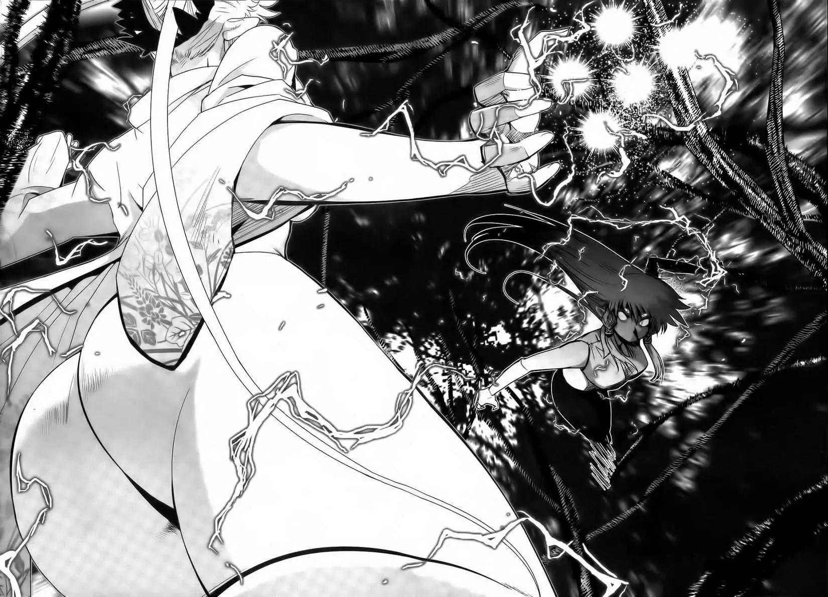 《妖力女神》第64回 第3页