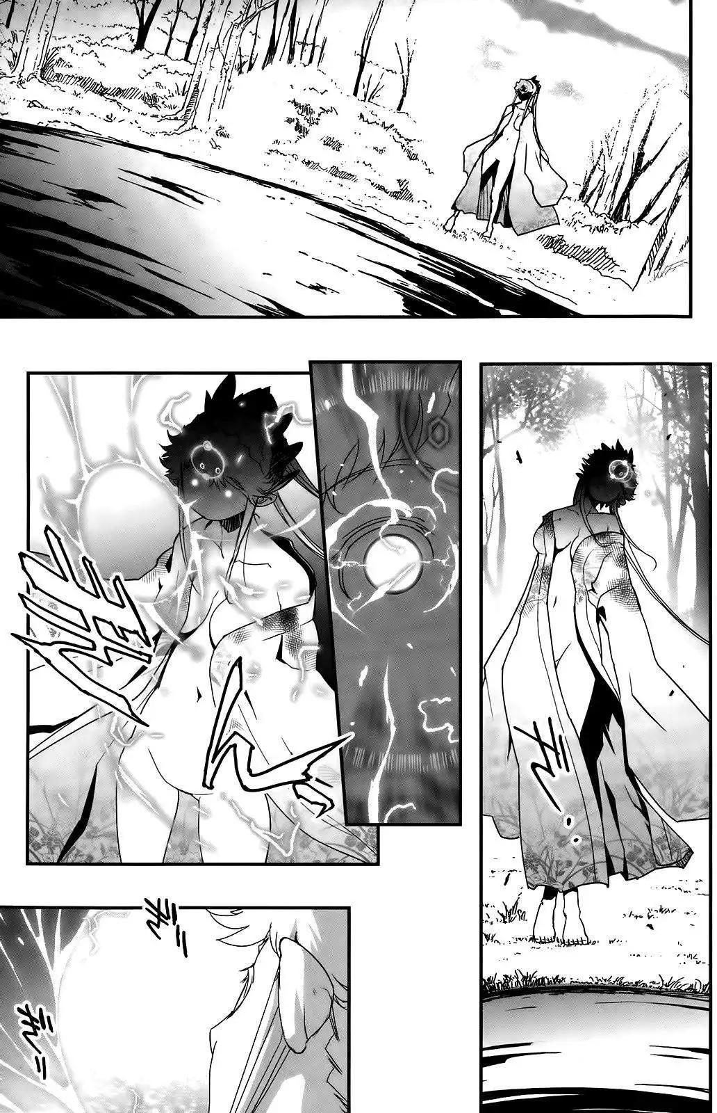 《妖力女神》第65回 第15页