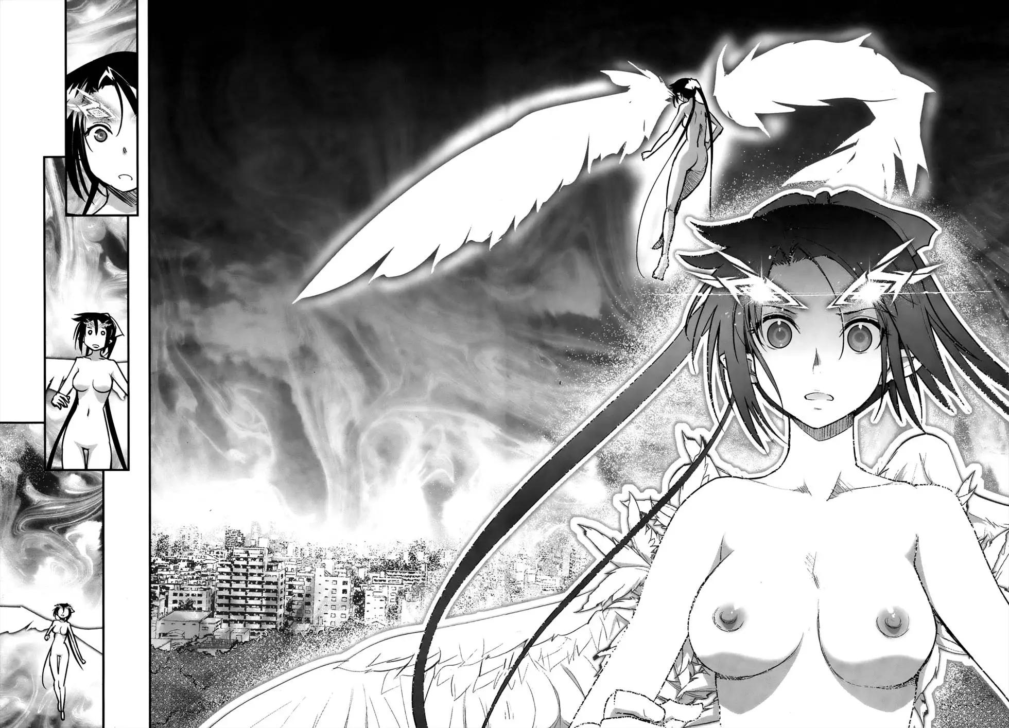 《妖力女神》第71回 第26页