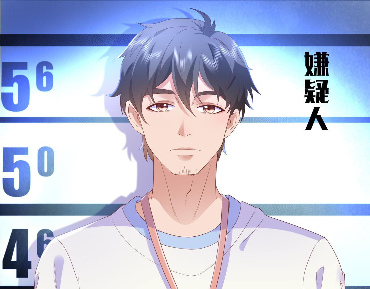 《93号值班姑娘的探案簿》第三期 悬崖疑案 第22页