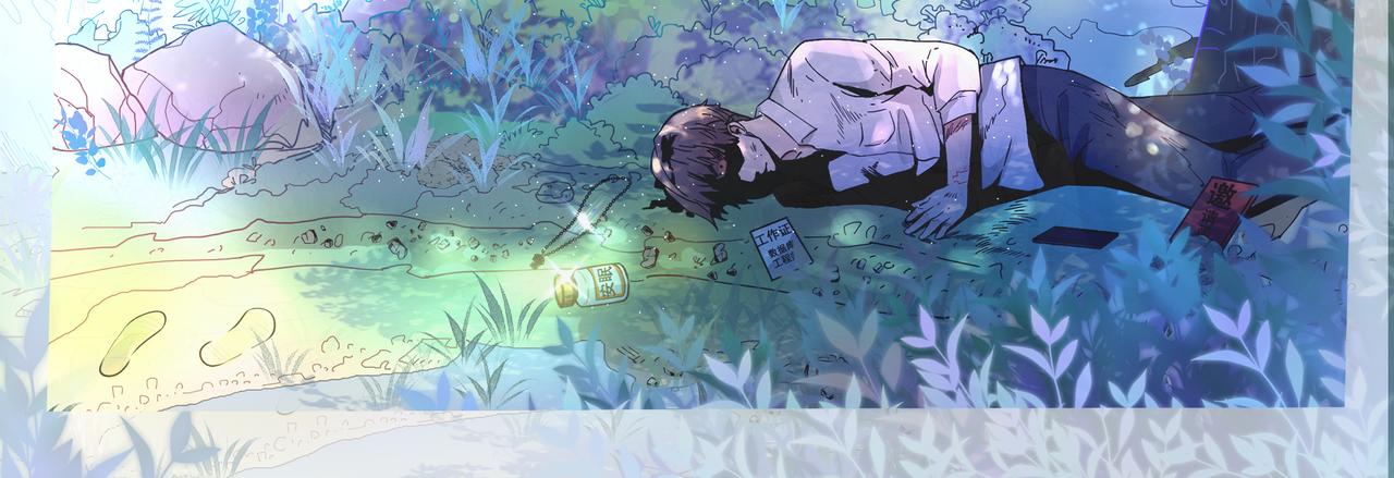 《93号值班姑娘的探案簿》第三期 悬崖疑案 第6页
