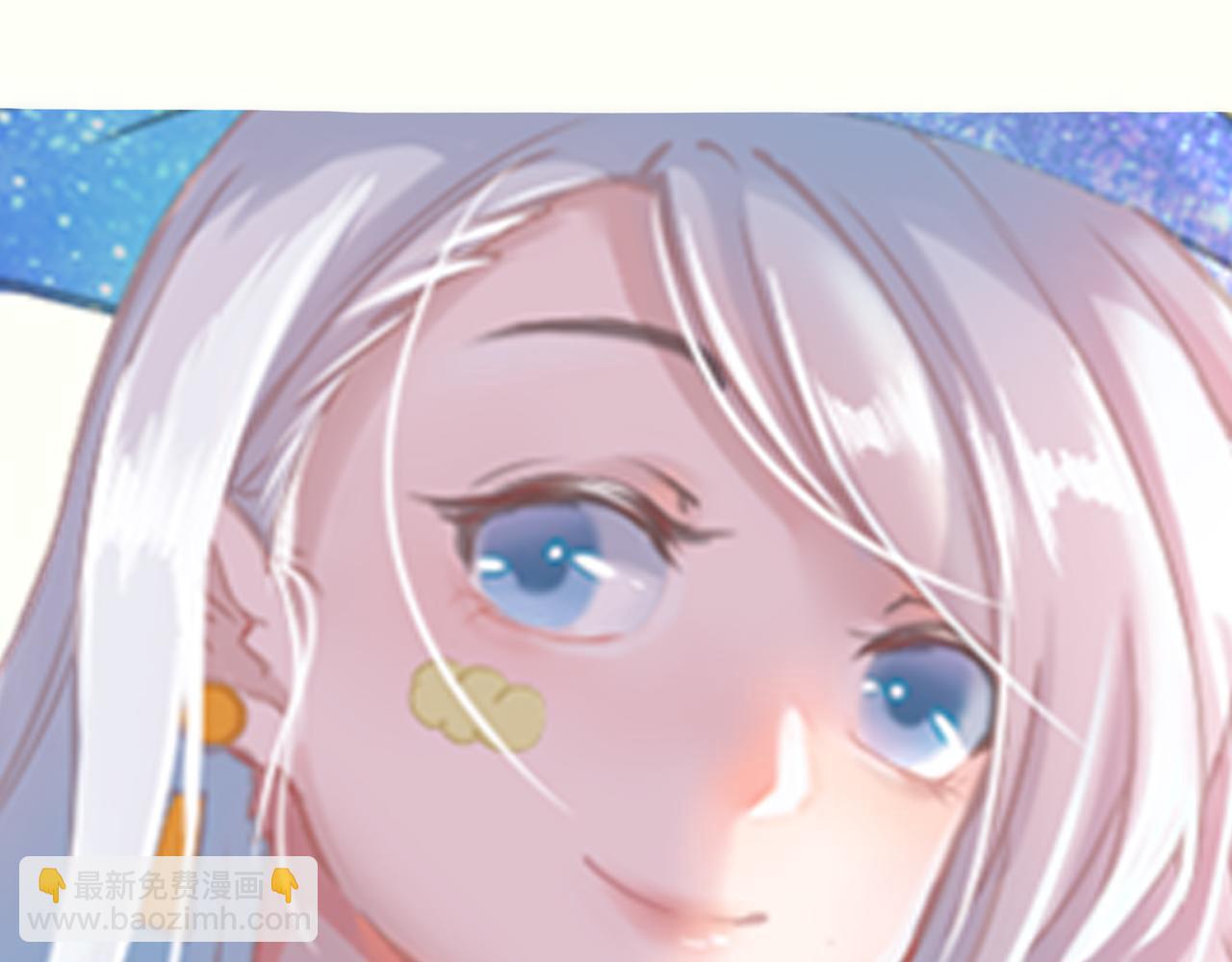 《93号值班姑娘的探案簿》酿成这场车祸的凶手到底是谁？ 第4页