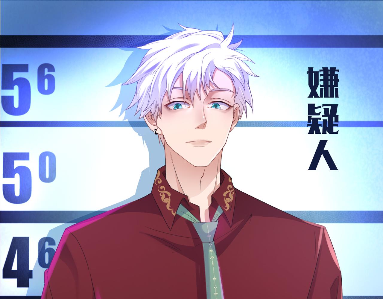 《93号值班姑娘的探案簿》第六期清晨的茶馆 第16页