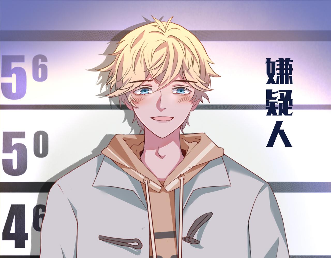 《93号值班姑娘的探案簿》第八期《失踪的龟甲》 第13页