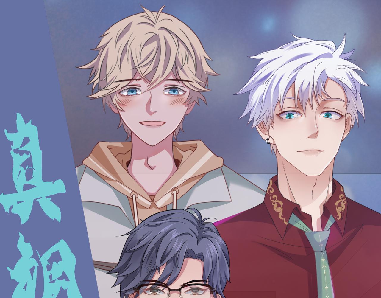 《93号值班姑娘的探案簿》第八期《失踪的龟甲》 第28页